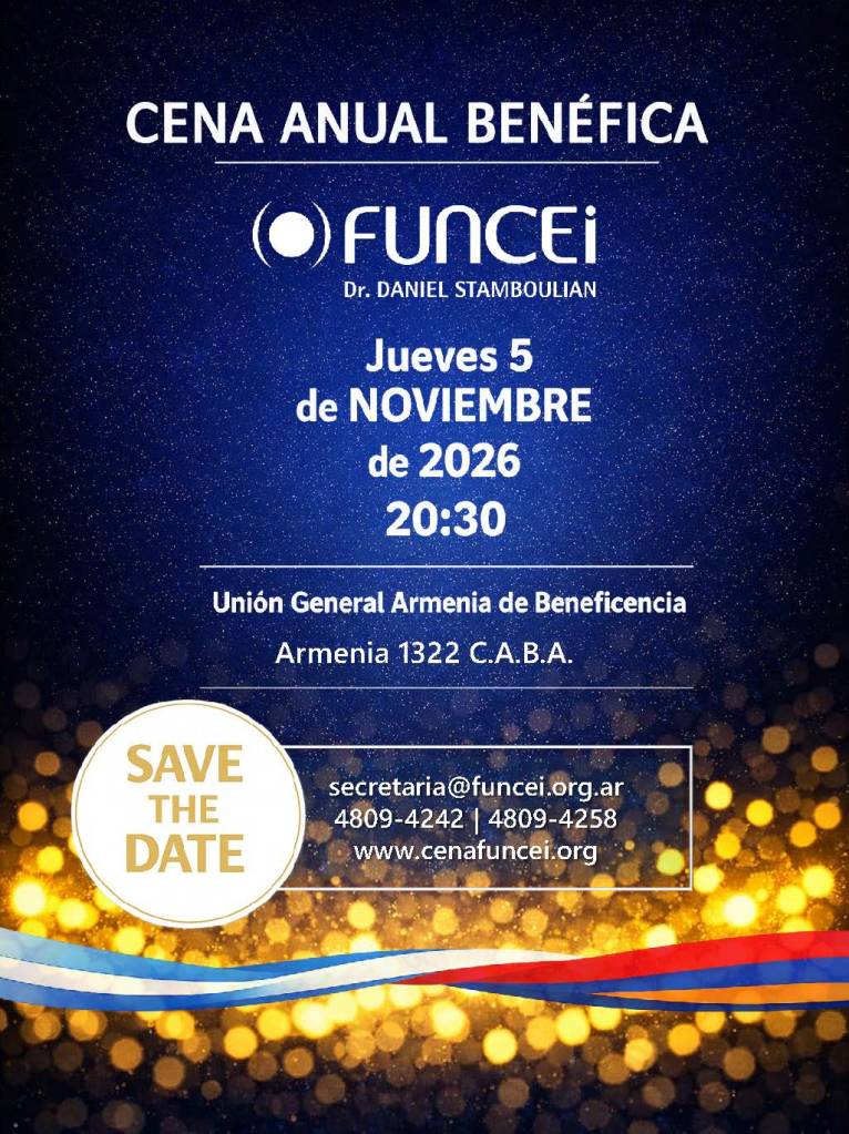 Banner institucional de la Cena Anual Benéfica de FUNCEI 2026, con fondo azul y luces doradas, que anuncia fecha, horario, lugar del evento y datos de contacto.