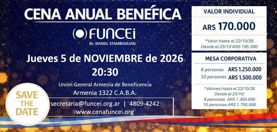Afiche institucional de la Cena Anual Benéfica de FUNCEI 2026, con fondo azul y luces doradas, que presenta fecha, horario, lugar del evento y valores de participación individuales y corporativos.